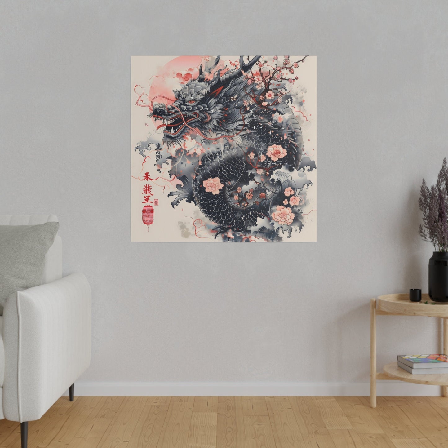 Traditional Japanese Dragon Art Canvas Print - Asian Mythology Wall Decor, Red and Black Ink Illustration