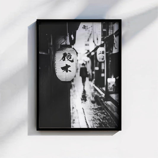 Vintage Japanese Lantern Poster Print Retro Black and White Wall Art for Minimalist Decor Urban Street Photography Style Print